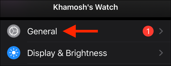 Нажмите «Основные» в приложении Watch