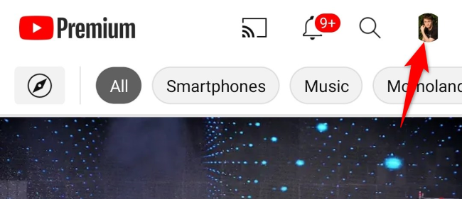 Иконка профиля YouTube в правом верхнем углу приложения