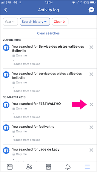 удаление отдельного запроса через крестик в iOS
