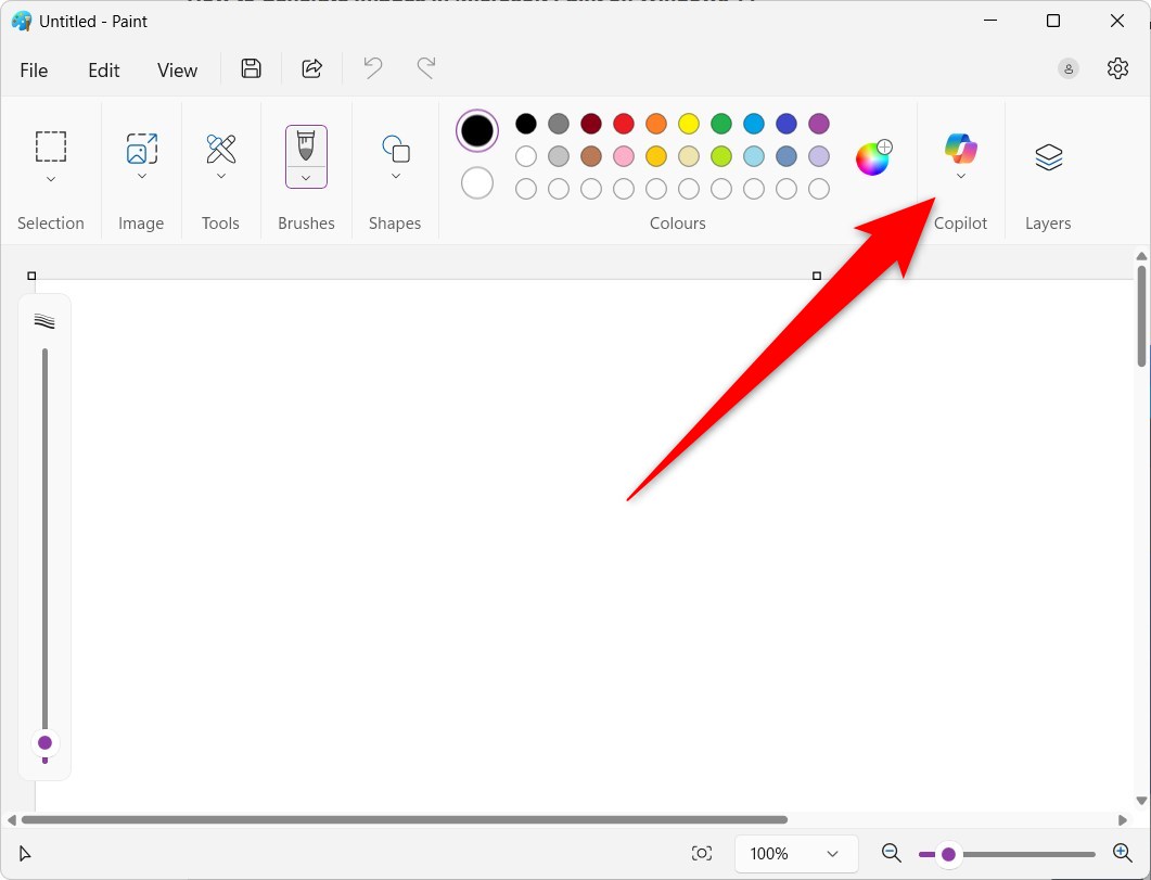 Кнопка Copilot в верхнем меню Microsoft Paint