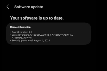 Экран завершения установки обновления и перезагрузки устройства