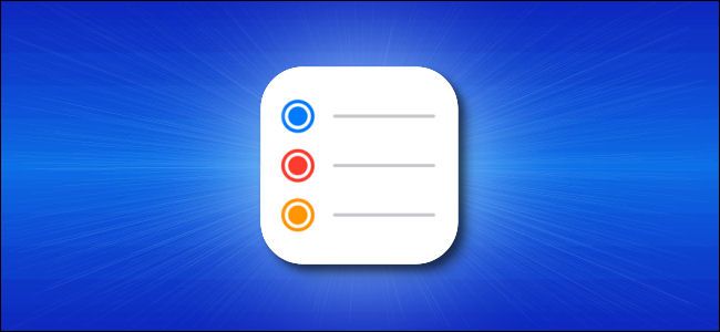 Как быстро добавлять напоминания на iPhone и iPad