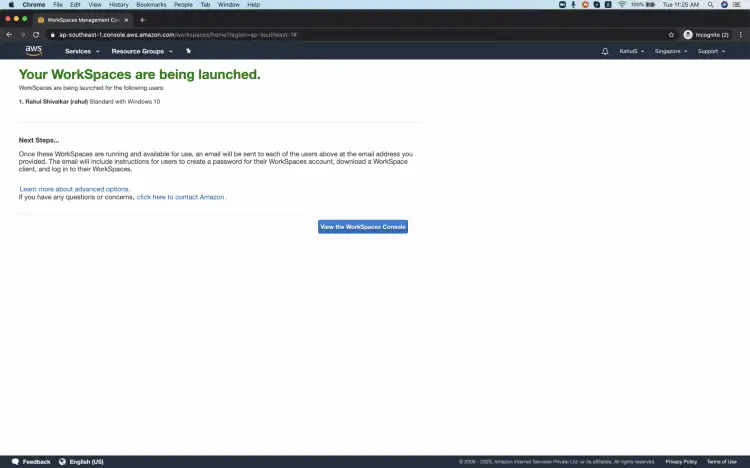 Запуск WorkSpace — индикатор прогресса