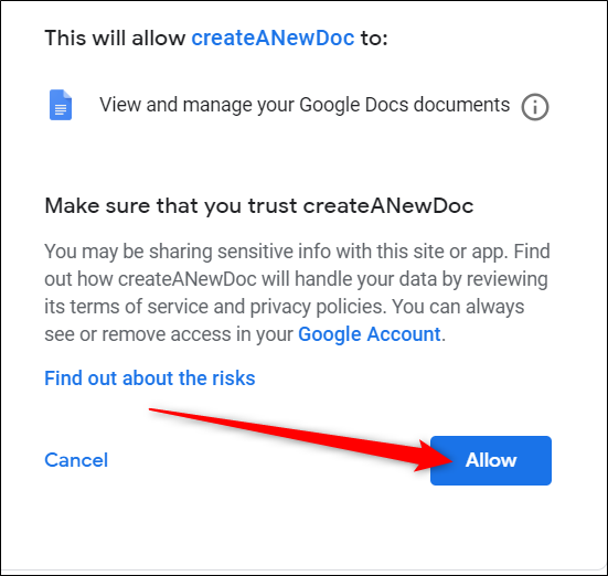 Подтверждение разрешений