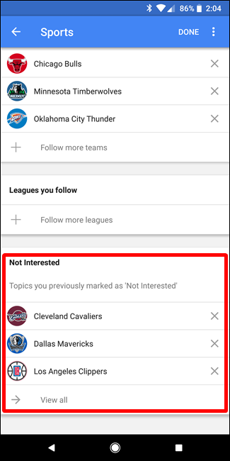 Список 'Не интересно' с возможностью удалить отметку