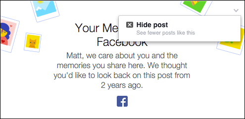 Отключить «В этот день» в Facebook