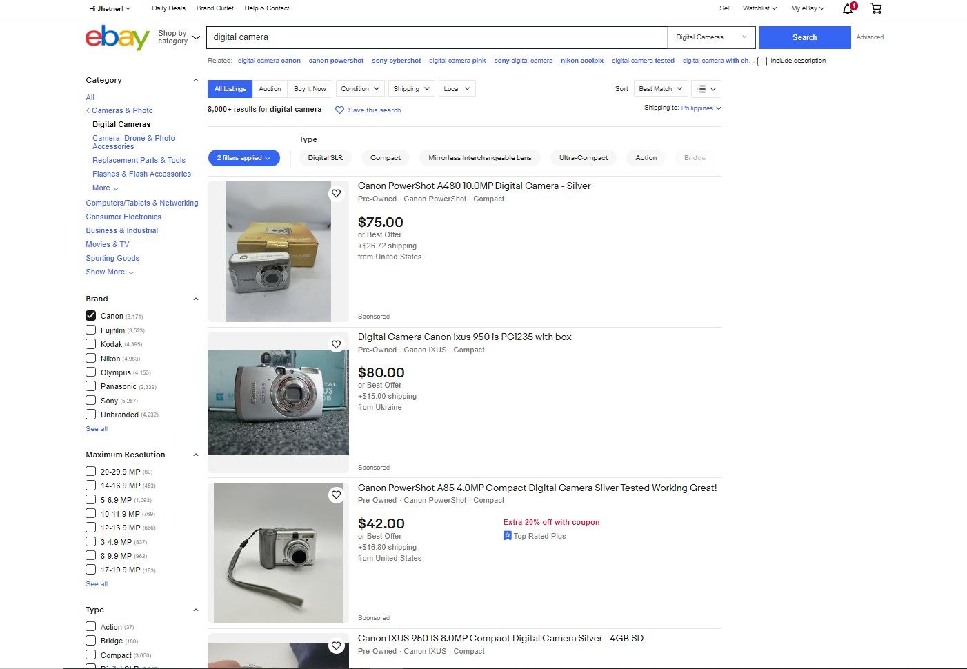 Подержанные камеры Canon на eBay
