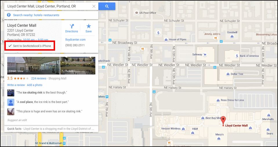 Индикатор успешной передачи с серой галочкой