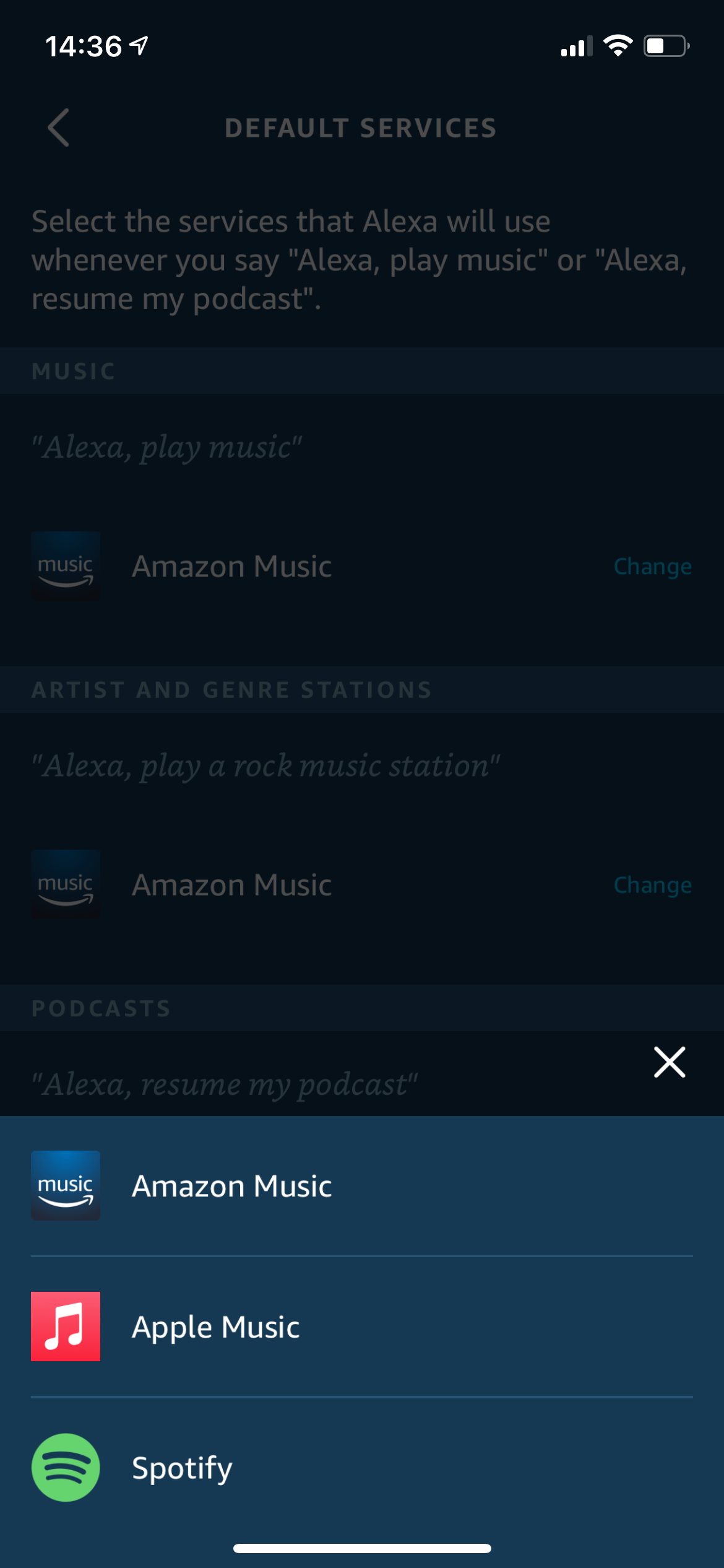 Экран выбора сервиса по умолчанию