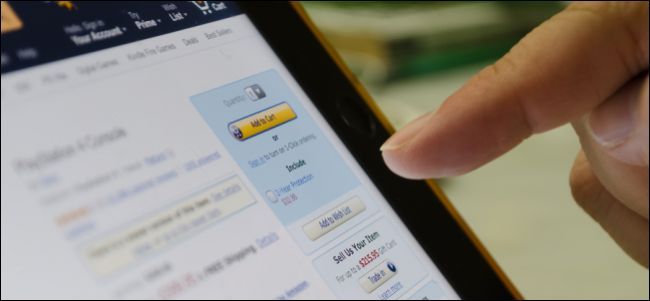 Как управлять и архивировать заказы на Amazon