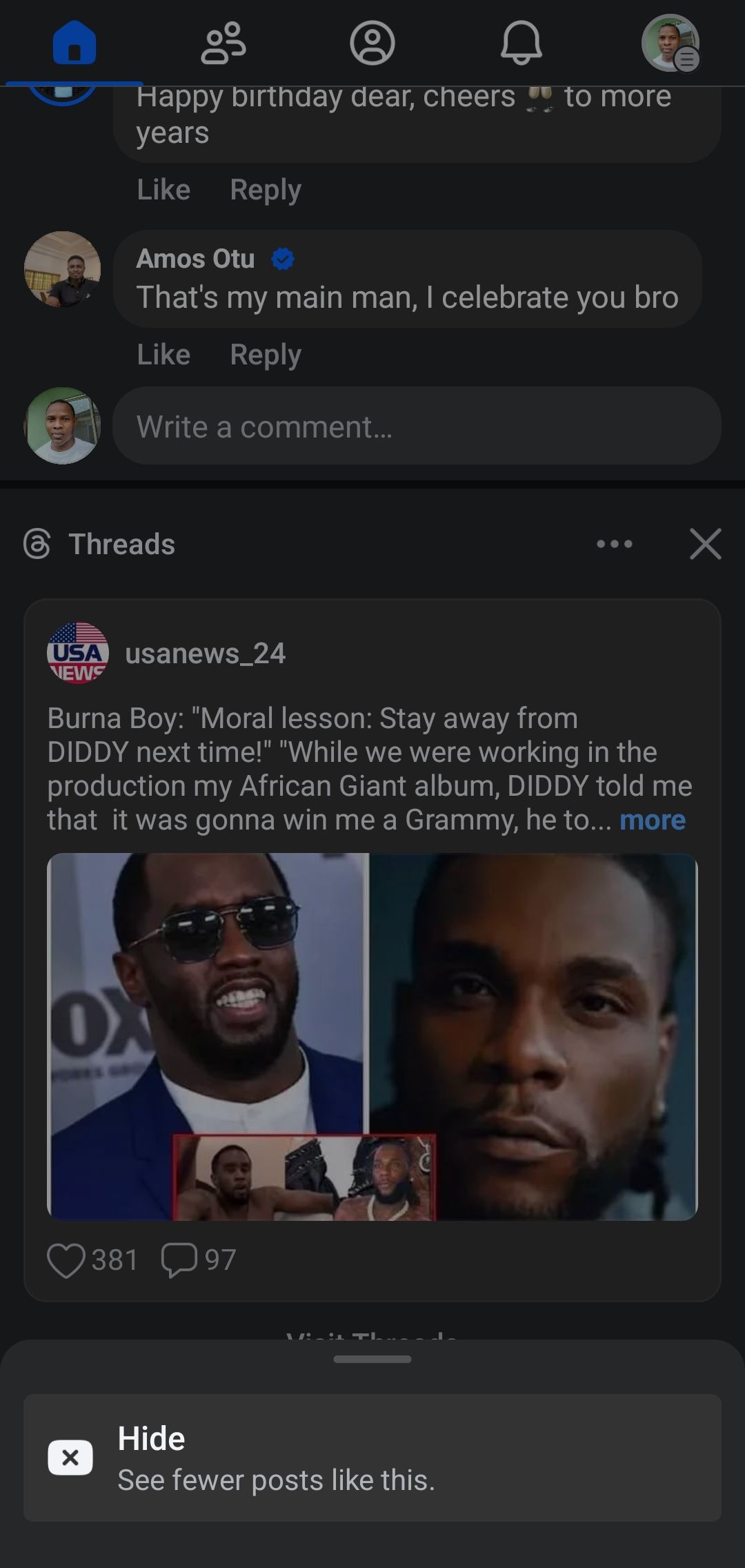 пост Threads с опцией скрыть