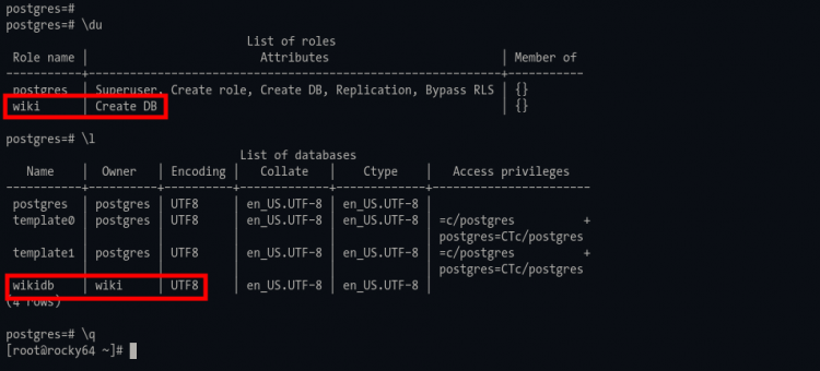 Проверка пользователей и баз PostgreSQL