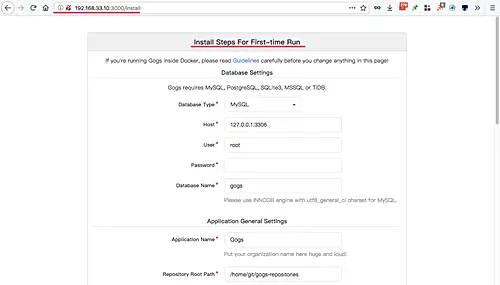 Page d'accueil de Gogs en mode web