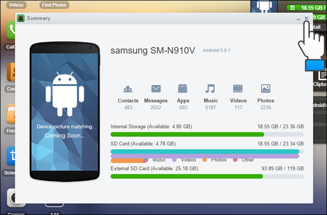 Детали устройства — хранилище и файлы