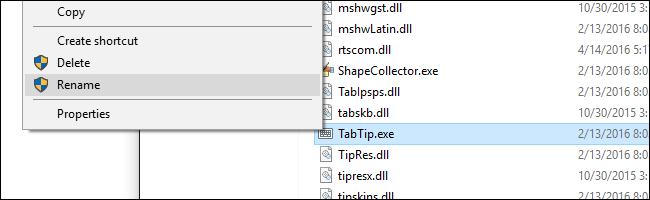 Переименование TabTip.exe в TabTip.exe.bak