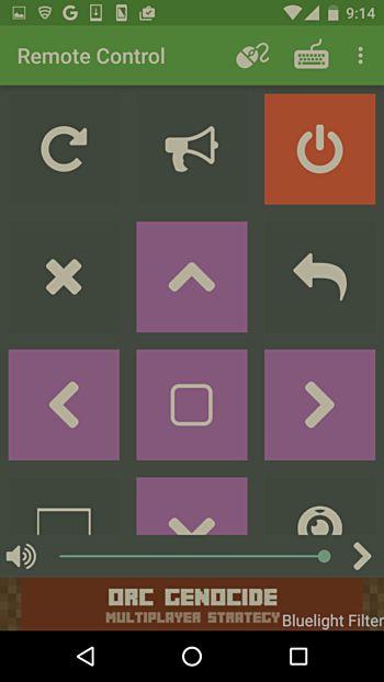 Основное окно управления с кнопками управления и медиа