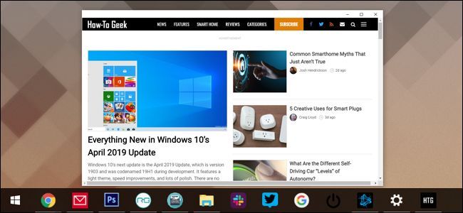 Открыть сайт в отдельном окне Chrome