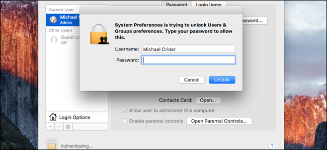 Разблокировка параметров администрирования в macOS