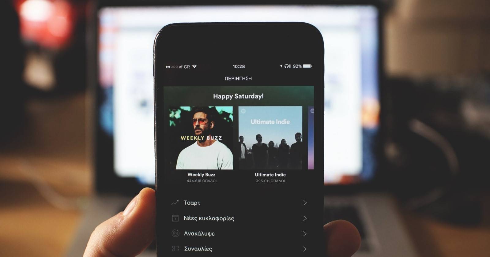 Spotify на смартфоне