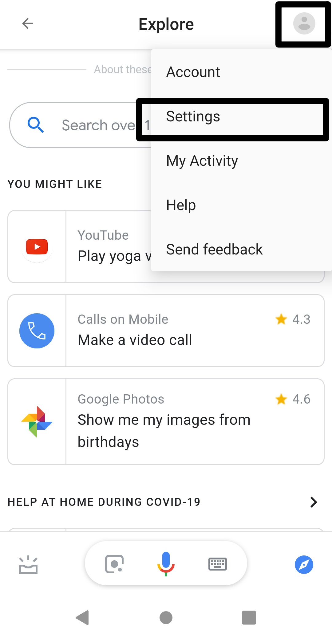 Меню аккаунта и настройки Google Assistant