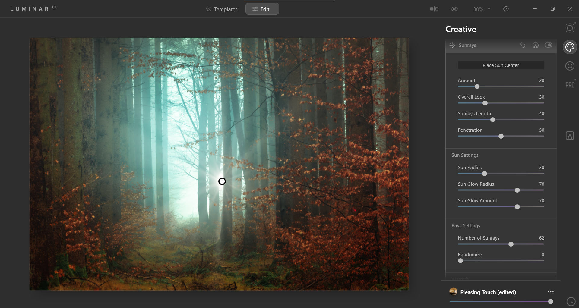 настройки лучей