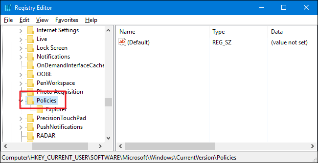 Навигация по реестру к Policies
