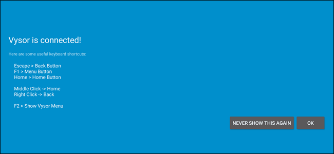 Зеркалирование Android на ПК с Vysor