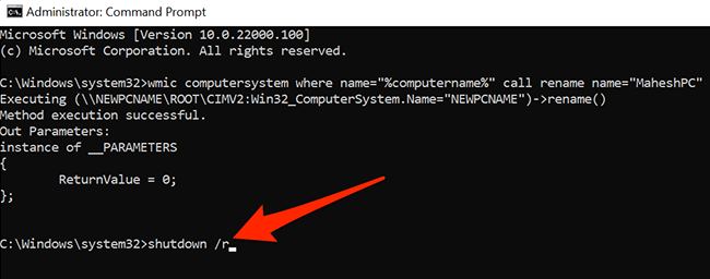 Перезагрузка компьютера через Command Prompt на Windows 11.