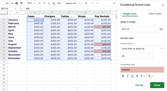 Правило Меньше или равно 50