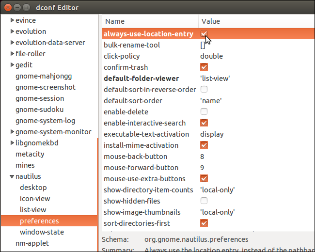 Включение опции always-use-location-entry в dconf Editor