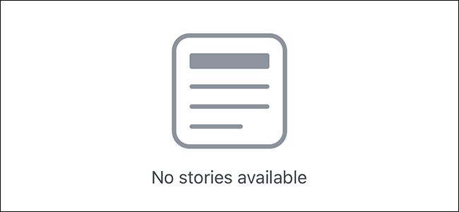 Очистка истории поиска в Facebook