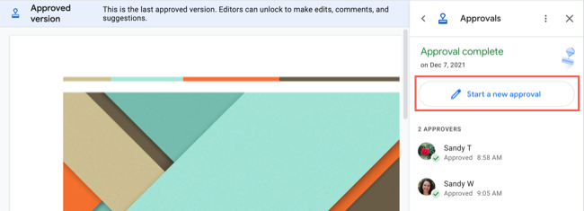 Начать новый запрос на утверждение