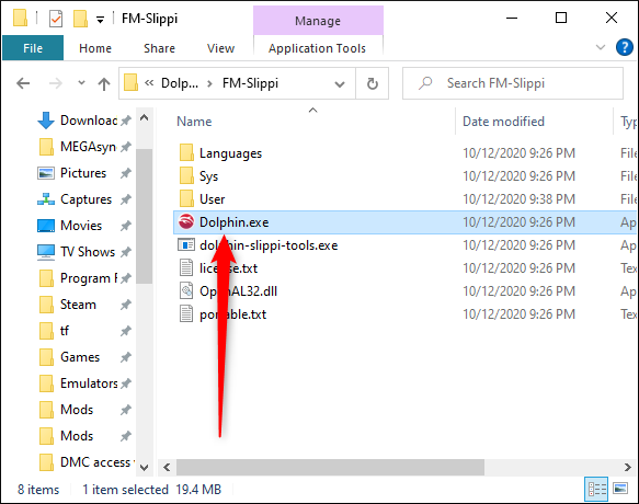 Дважды кликните Dolphin.exe для запуска эмулятора