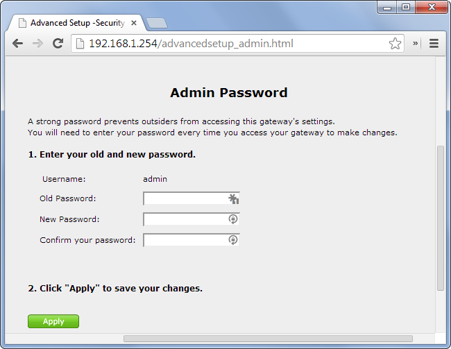 Экран изменения пароля администратора роутера