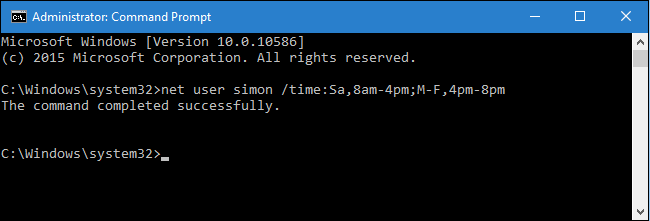 Скриншот: объединение нескольких правил времени в одну команду
