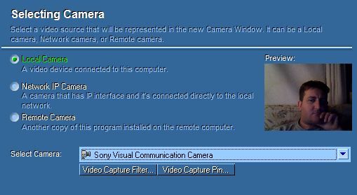 Подключение сетевой IP-камеры — выбор типа камеры