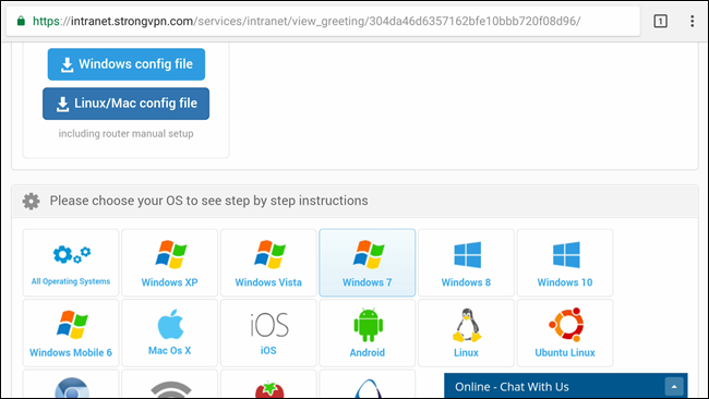 Скачивание конфигурационного файла OpenVPN на сайте провайдера