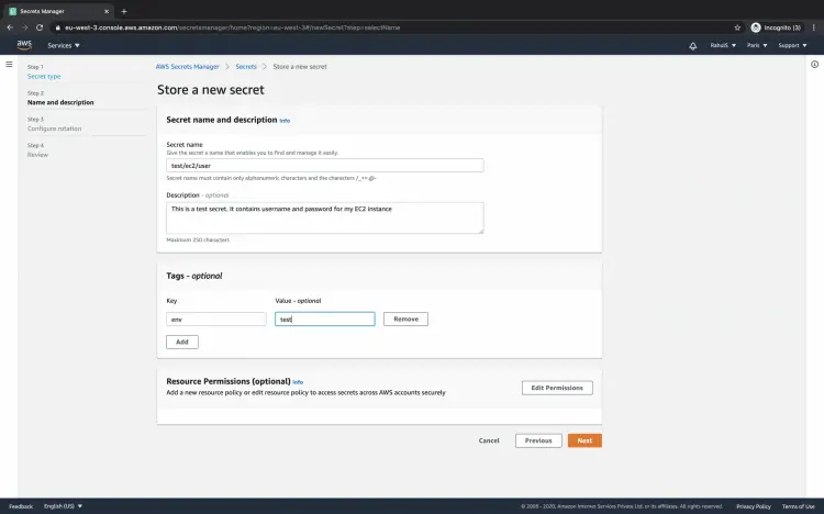 Детали секрета