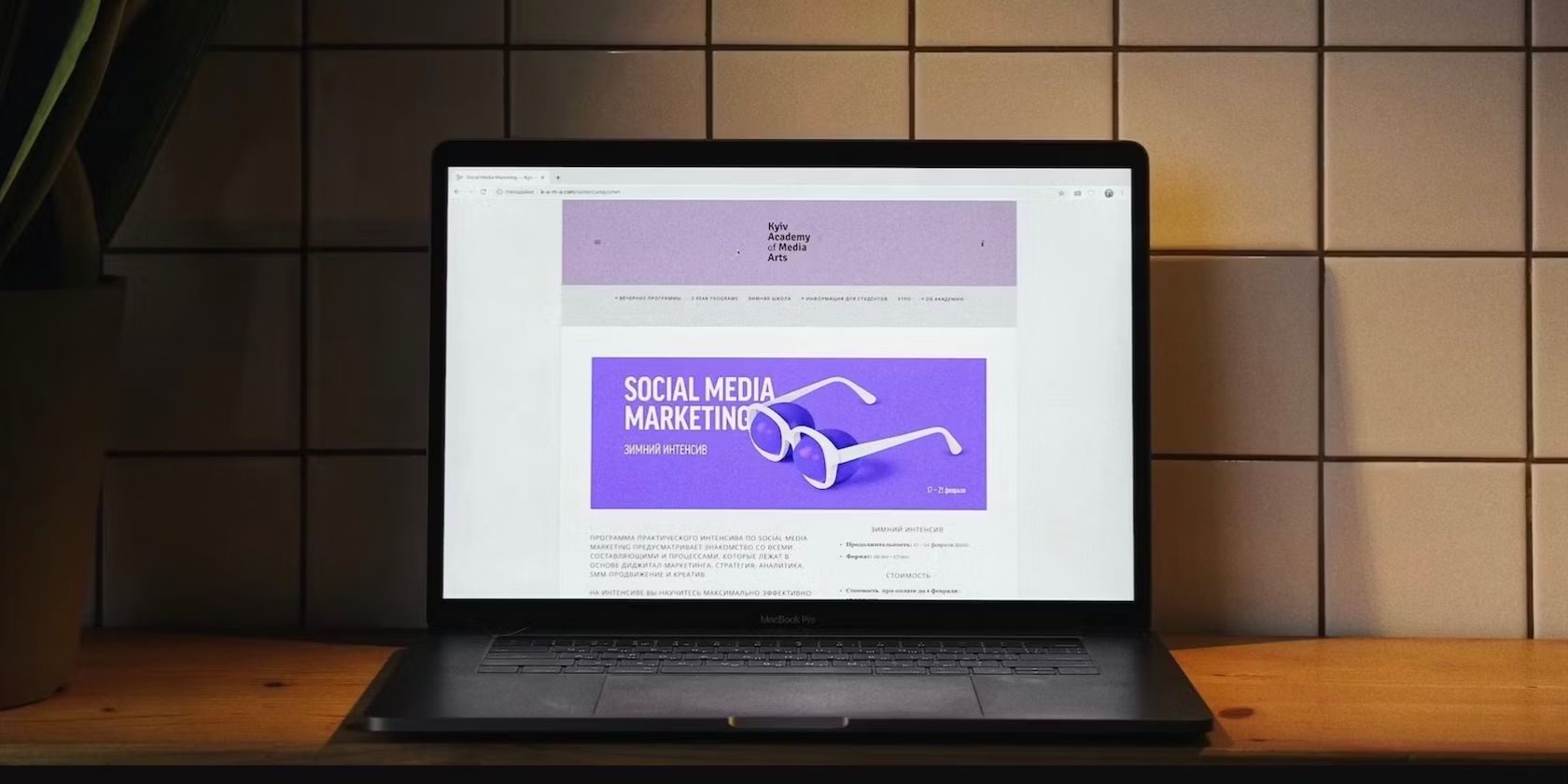 gImageReader: извлечение текста из изображений и PDF