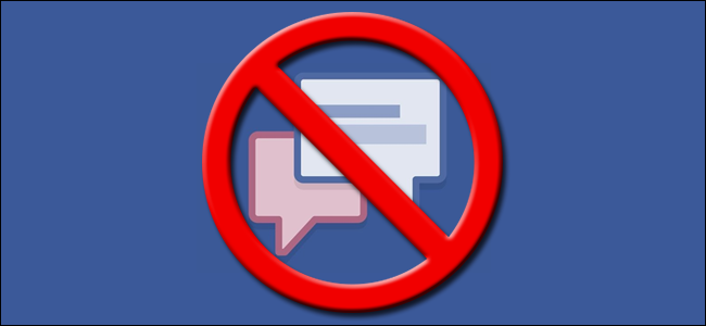 Отключить уведомления групповых чатов Facebook