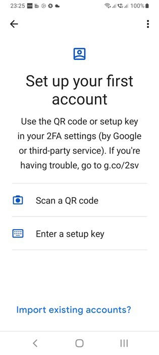 QR 코드 스캔과 설정 키 입력을 보여주는 화면 예시