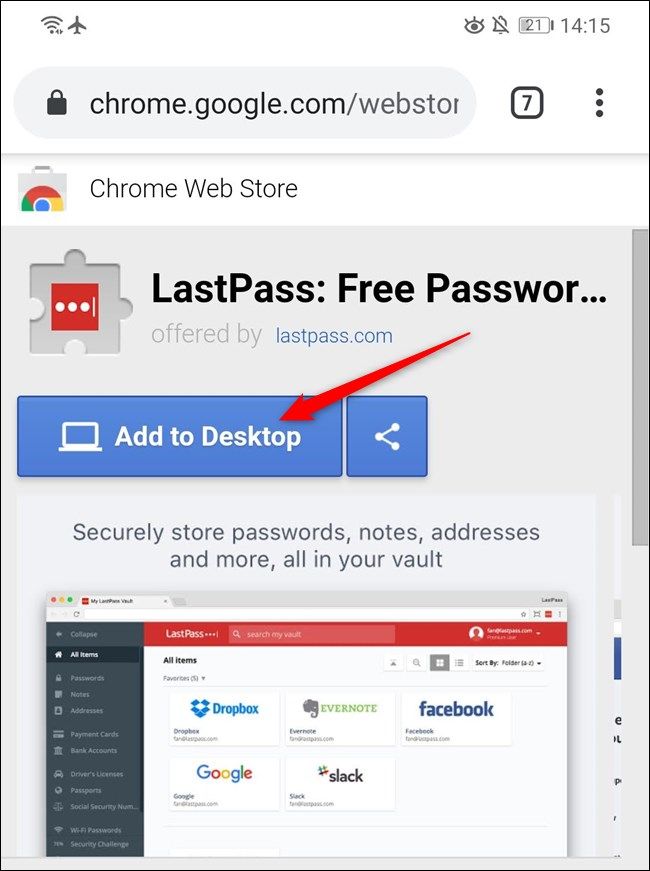 Нажмите «Добавить на рабочий стол»