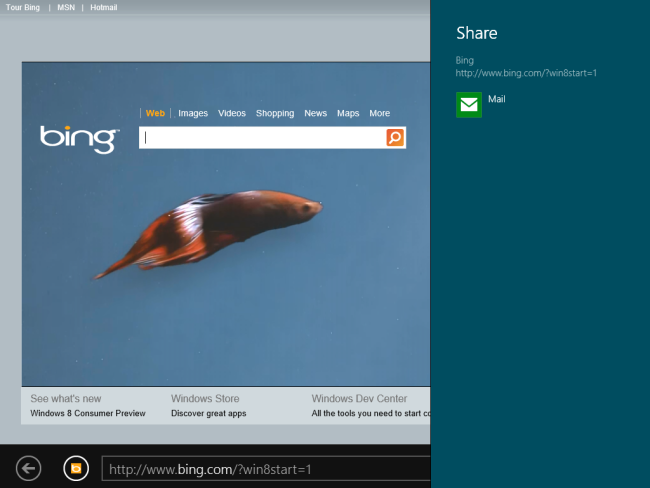 Выбор приложения для отправки контента через шаринг