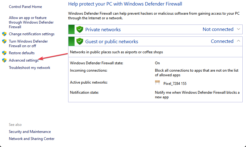 Дополнительные параметры брандмауэра