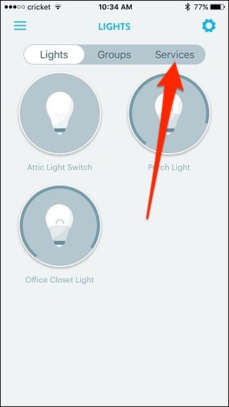 Вкладка Services в разделе Lights + Power