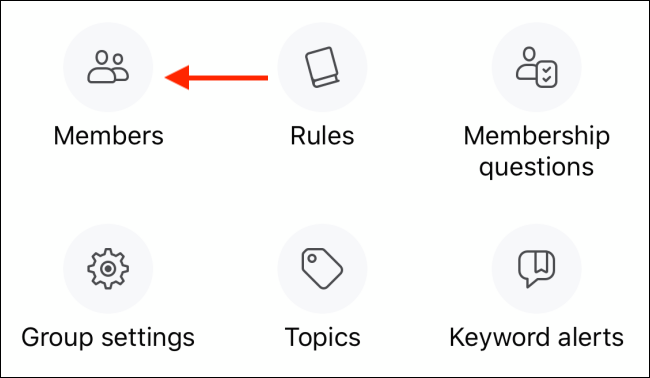 Кнопка «Members» в мобильном меню