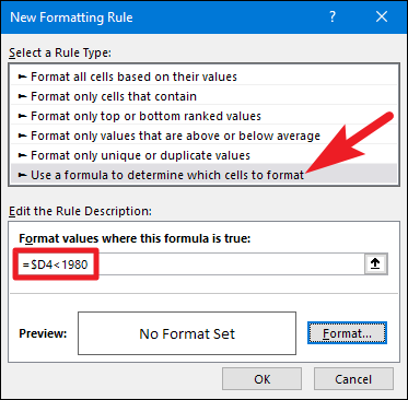 Формула для правила