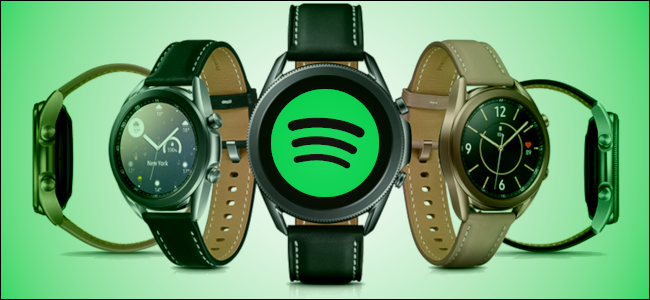 Spotify офлайн на Samsung Galaxy Watch — как настроить