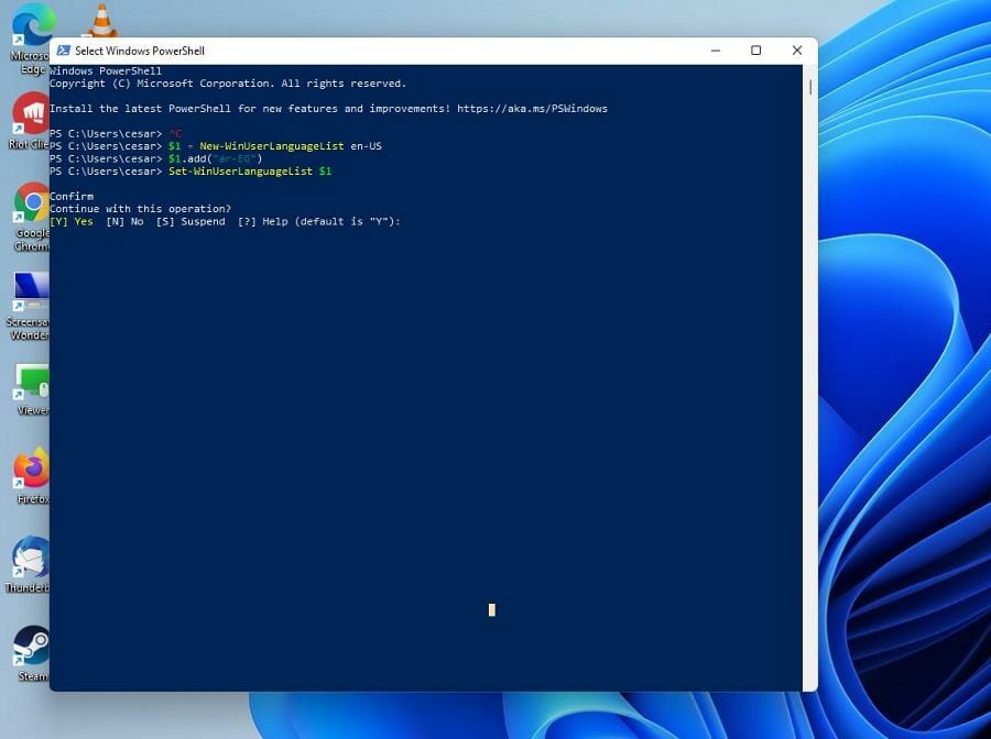 Изображение настроек распознавания речи в Windows 11