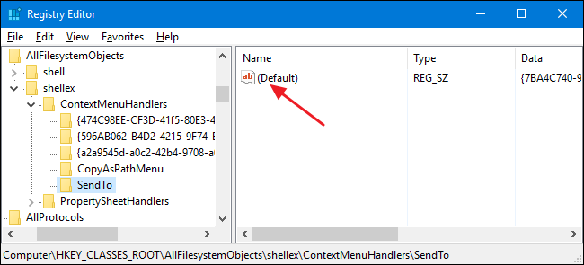Очищение поля Значение для удаления меню Отправить